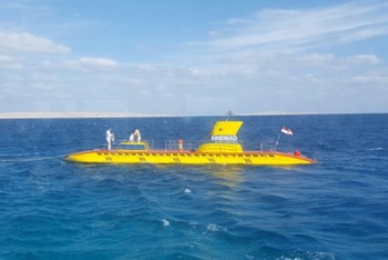 El Gouna | Semi Submarine  photo